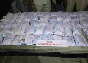 30KG MORE HEROIN RECOVERED IN FEROZEPUR; THREE HELD
