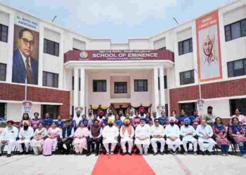 CM Bhagwant Singh Mann Gifts Ludhiana Two More Schools of Eminence