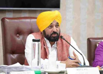 CM Bhagwant Singh Mann Reaffirms Commitment to Fast-Track Development of Kandi & Border Areas