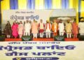 Budha Nallah To Be Cleaned Soon, CM Bhagwant Singh Mann Lays Foundation Stone Of Compressed Biogas Plant In Ludhiana’s Haibowal