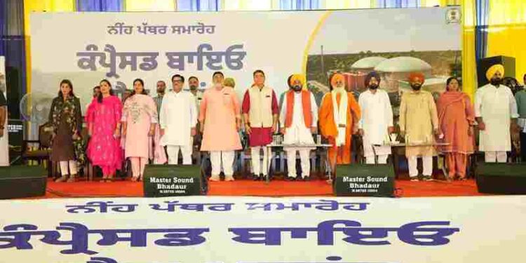 Budha Nallah To Be Cleaned Soon, CM Bhagwant Singh Mann Lays Foundation Stone Of Compressed Biogas Plant In Ludhiana’s Haibowal