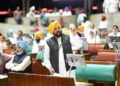 Exploitation Of Employees Through Outsourcing Ends In Punjab; Vidhan Sabha Unanimously Passes Punjab State Outsourced Personnel Bill, 2026