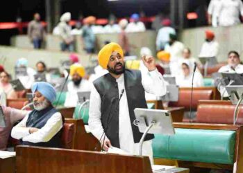 Exploitation Of Employees Through Outsourcing Ends In Punjab; Vidhan Sabha Unanimously Passes Punjab State Outsourced Personnel Bill, 2026