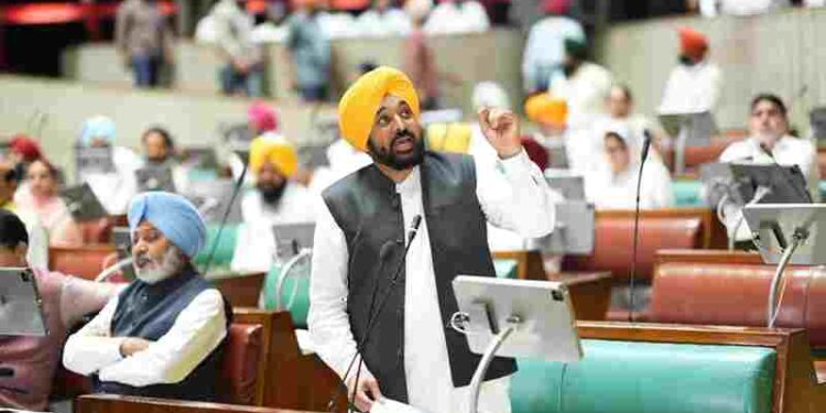 Exploitation Of Employees Through Outsourcing Ends In Punjab; Vidhan Sabha Unanimously Passes Punjab State Outsourced Personnel Bill, 2026
