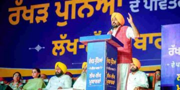 CM Bhagwant Singh Mann’s Rakhri Punia gift to sisters: ₹181.50 crore ‘Sanman Rashi’ for 5.30 lakh women