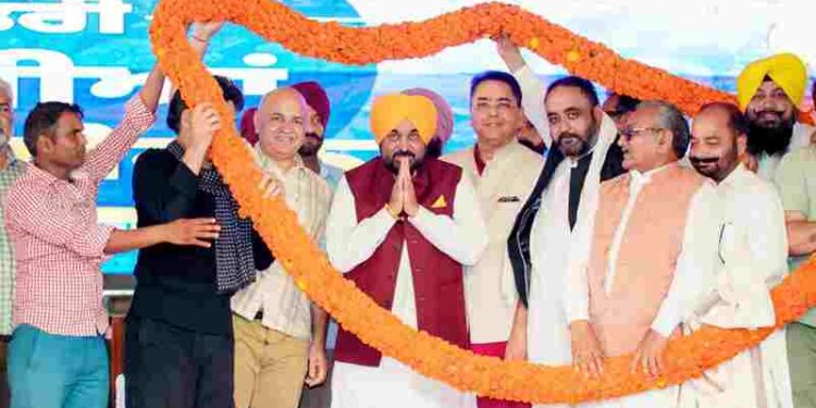 Bhagwant Mann Govt Transfers Monthly Financial Assistance to 35.5 Lakh Women