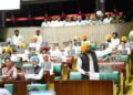 PUNJAB VIDHAN SABHA PASSES NINE IMPORTANT BILLS