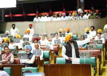 PUNJAB VIDHAN SABHA PASSES NINE IMPORTANT BILLS