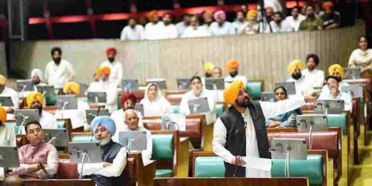 PUNJAB VIDHAN SABHA PASSES NINE IMPORTANT BILLS