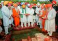 CM Bhagwant Singh Mann Lays Foundation Stone Of Sri Guru Ravidass Ji Bani Adhyayan Centre
