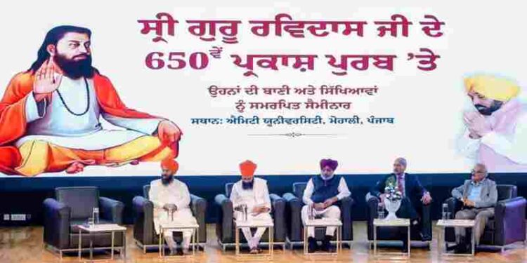 Sri Guru Ravidass Ji Maharaj’s Bani Carries Timeless Message of Equality, Dignity & Social Justice: Harpal Singh Cheema