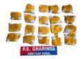 TWO HELD WITH 10KG HEROIN IN AMRITSAR