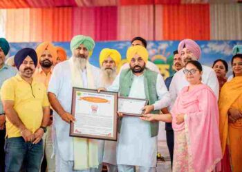 Our Govt Committed To Safeguarding Farmers’ Interests & Making Farming Modern & Profitable: CM Bhagwant Singh Mann