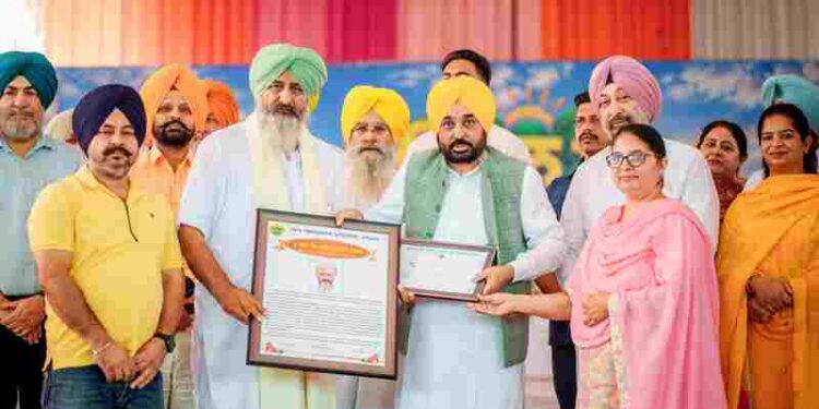Our Govt Committed To Safeguarding Farmers’ Interests & Making Farming Modern & Profitable: CM Bhagwant Singh Mann