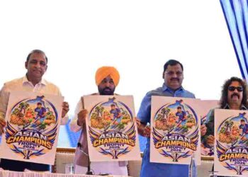 Punjab To Script History By Hosting Asian Champions Trophy For First Time: CM Bhagwant Singh Mann
