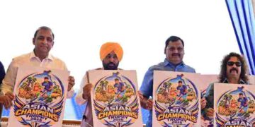 Punjab To Script History By Hosting Asian Champions Trophy For First Time: CM Bhagwant Singh Mann