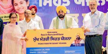 CM Bhagwant Singh Mann launches the Distribution of 1.26 Crore Mukh Mantri Sehat Cards, Providing Security Cover To 54 Lakh Families