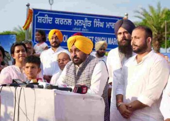 CM Bhagwant Mann Announces, HR-2 Road To Now Be Known As Shaheed Colonel Manpreet Singh Marg