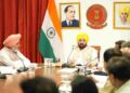 CM Bhagwant Singh Mann Holds High-Level Review Meeting On ‘Yudh Nashean Virudh’, Directs Final Push Against Drugs