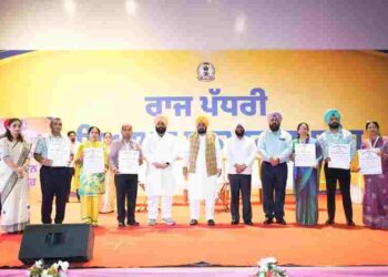 My Dream Is To Make Punjab Global Education Hub: CM Bhagwant Singh Mann