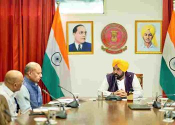CM Bhagwant Singh Mann Calls For Stronger Financial Framework For Urban & Rural Local Bodies, Holds Meeting With Newly Constituted 7th Punjab Finance Commission