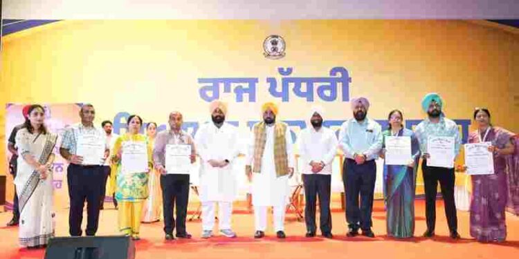 My Dream Is To Make Punjab Global Education Hub: CM Bhagwant Singh Mann