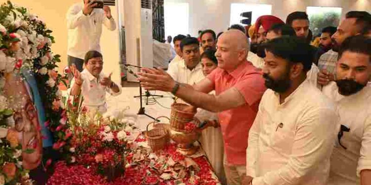 Sea of people pays tribute to former minister Chuni Lal Bhagat