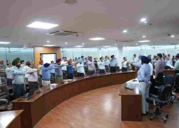 VB to observe Vigilance Awareness Week from 26th October to 1st November 2026 under the theme “Probity for Prosperity”
