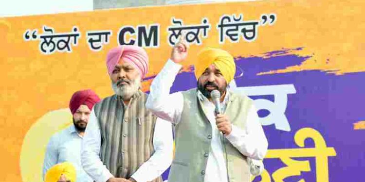 People Will Give AAP Another Opportunity To Continue Punjab’s Development: CM Bhagwant Singh Mann