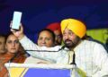 CM Bhagwant Singh Mann Once Again Transfers Sanman Rashi Into Punjab Women’s Accounts