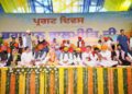 We’re Transforming Maharishi Bhagwan Valmiki Tirath Sthal Into World-Class Tourist Destination: CM Bhagwant Singh Mann