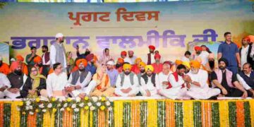 We’re Transforming Maharishi Bhagwan Valmiki Tirath Sthal Into World-Class Tourist Destination: CM Bhagwant Singh Mann