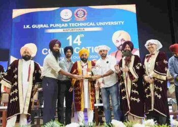 Our Aim Is To Empower Children To Stand On Their Own Feet Through Quality Education: CM Bhagwant Singh Mann