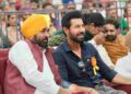 We’re Developing Punjab As Best Destination For Education: CM Bhagwant Singh Mann