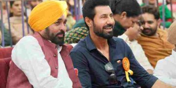 We’re Developing Punjab As Best Destination For Education: CM Bhagwant Singh Mann