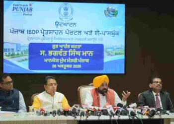 Punjab To Become Best Destination For Investors, All Permissions Through Single Window: CM Bhagwant Singh Mann