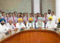 Punjab Vidhan Sabha Opens Its Doors to Students; CM Bhagwant Singh Mann Encourages Them to Dream Big