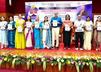 NATIONAL VOLUNTARY BLOOD DONATION DAY: HEALTH MINISTER FELICITATES OUTSTANDING DONORS, NGOs & BLOOD CENTRES