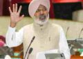 Punjab Vidhan Sabha Unanimously Resolves to Protect All Public Welfare Schemes & Financial Benefits Brought by Bhagwant Mann Govt for People
